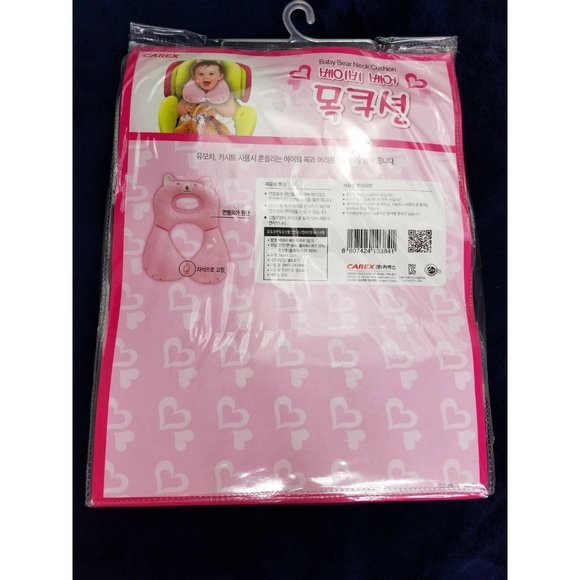 Infant Neck Cushion Baby Bear Pink By Carex - Picture 2 of 7